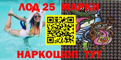 MDMA Premium VHQ Бузулук