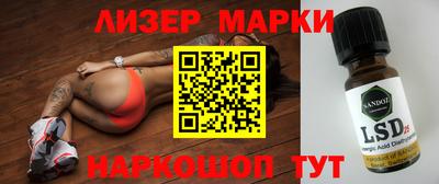 MDMA Premium VHQ Бузулук