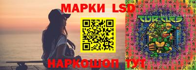 альфа пвп VHQ Будённовск