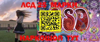 альфа пвп VHQ Будённовск