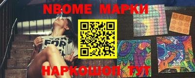 MDMA Premium VHQ Бузулук