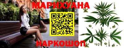 молекула духа Бугуруслан