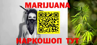 MDMA Premium VHQ Бузулук