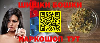 MDMA Premium VHQ Бузулук