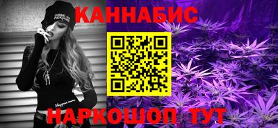 молекула духа Бугуруслан