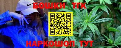 MDMA Premium VHQ Бузулук