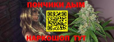 MDMA Premium VHQ Бузулук