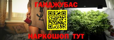 альфа пвп VHQ Будённовск
