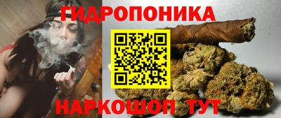 MDMA Premium VHQ Бузулук