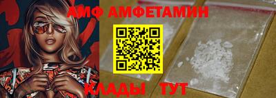 MDMA Premium VHQ Бузулук