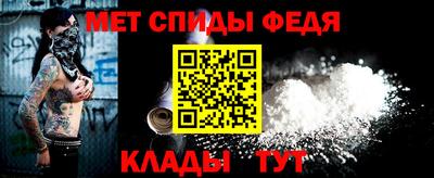 MDMA Premium VHQ Бузулук