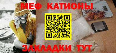 MDMA Premium VHQ Бузулук