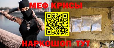 MDMA Premium VHQ Бузулук